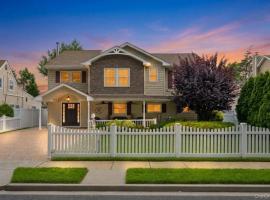 41 Miller Place 长岛 Levittown, NY