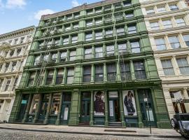 37 GREENE Street #B2 苏豪区 SoHo, NY