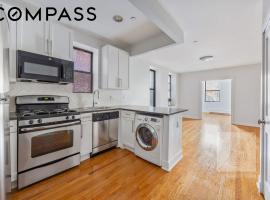 305 W 150th Street #505 哈莱姆区 Central Harlem, NY