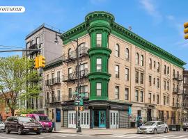 685 FRANKLIN Avenue 布鲁克林 Crown Heights, NY