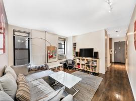 246 E 51ST Street #17 中城东区 Turtle Bay, NY
