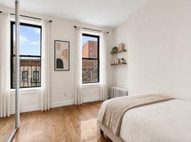 245 W 115TH Street #17 房源照片 1