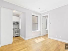 252 W 76th Street #5C 上西城 Upper West Side, NY