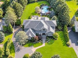 23 Jagger Court 梅尔维尔 Melville, NY