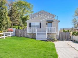 43 Comus Road 东长岛 Rocky Point, NY