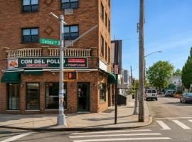 104-24 51st Avenue #1 可乐娜 Corona, NY