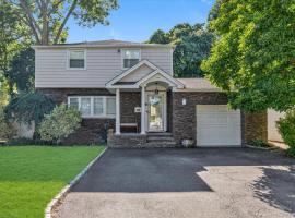 1992 Merrick Avenue 房源照片 1