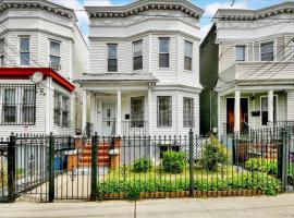 681 E 243rd Street 布朗士 Bronx, NY
