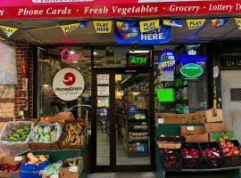 12412 Jamaica Avenue 皇后区 Richmond Hill, NY
