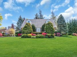 304 Old Courthouse Road 长岛 New Hyde Park, NY