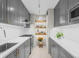 4140 Union Street #4M 法拉盛 Flushing, NY