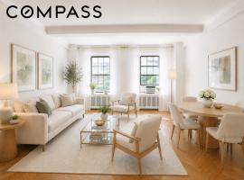 23 E 74th Street #4A 上东城 Lenox Hill, NY
