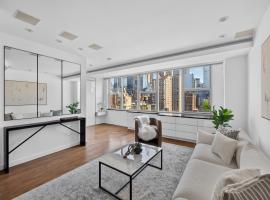 155 E 34TH Street #20K 中城东美利山 Murray Hill, NY