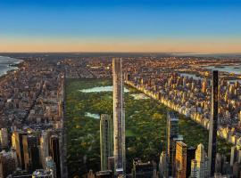 217 W 57th Street #77-EW 中城西区 Midtown West, NY