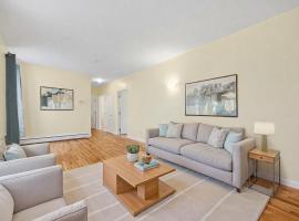 231 W 148th Street #4-M 房源照片 1