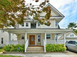 29 Archer Street 长岛 Freeport, NY