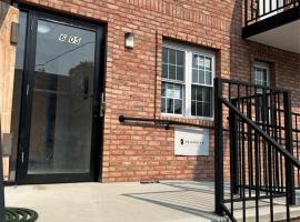 6-05 129st Street #2E 大学点 College Point, NY