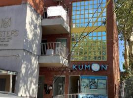 15078 70th Road 法拉盛 Flushing, NY