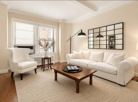 308 E 79TH Street #1K 上东城 Lenox Hill, NY