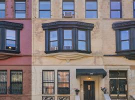 252 W 136TH Street 哈莱姆区 Central Harlem, NY