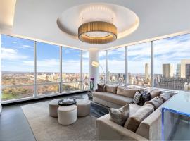 157 W 57TH Street #53B 中央公园南街 Central Park South, NY