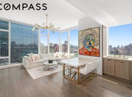 45 E 22nd Street #29B 基普斯湾 Flatiron, NY