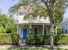 64 S Jamesport Avenue 圣占士 South Jamesport, NY