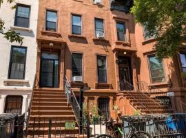 887 Lafayette Avenue 布鲁克林 Brooklyn, NY