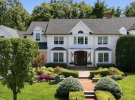 2 Kalb Court Dix小山 Dix Hills, NY
