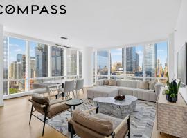15 Hudson Yards #27H 切尔西 Hudson Yards, NY