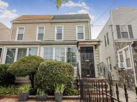 1363 Albany Avenue 布鲁克林 Brooklyn, NY