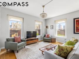 1326 Madison Avenue #61A 上东城 Upper East Side, NY