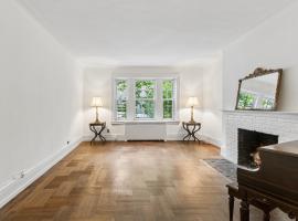 525 W 238TH Street #10 布朗士 Central Riverdale, NY