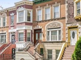16 Virginia Place 布鲁克林 Crown Heights, NY