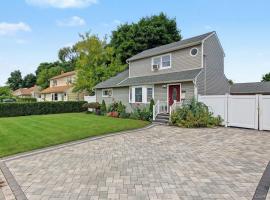 95 E Booker Avenue 东长岛 Wyandanch, NY