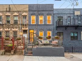 2050 Ryer Avenue 布朗士 Bronx, NY