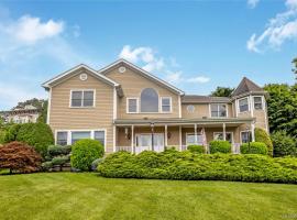 230 Woodbine Avenue 北港 Northport, NY