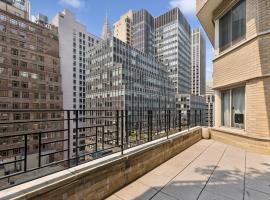 225 E 46TH Street #11E 中城东区 Turtle Bay, NY