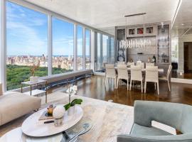217 W 57TH Street #47A 中央公园南街 Central Park South, NY