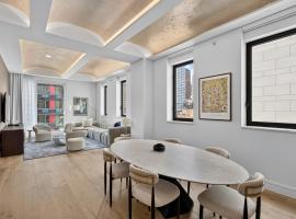 305 E 61ST Street #702 上东城 Lenox Hill, NY
