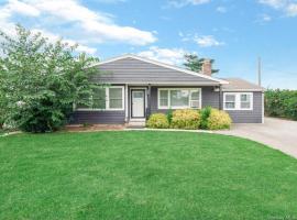 14 Lois Lane 长岛 Farmingdale, NY