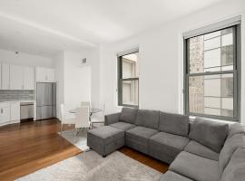 120 GREENWICH Street #8H 曼哈顿金融区 Financial District, NY