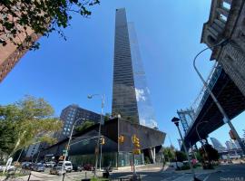 252 South Street #12G 下东城 New York (Manhattan), NY