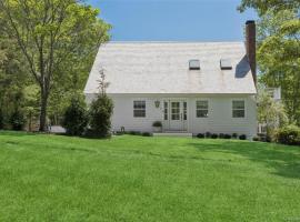 4 Trail Court 汉普顿 Water Mill, NY