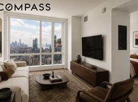 460 W 42nd Street #51HH 中城西区 Hell's Kitchen, NY
