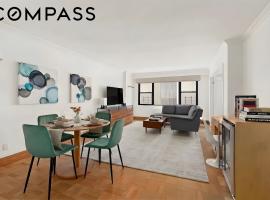 201 E 77th Street #11E 上东城 Upper East Side, NY
