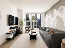 1 CITY Point #16D 布鲁克林市中心 Downtown Brooklyn, NY