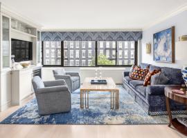 530 E 72ND Street #5BC 上东城 Lenox Hill, NY