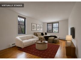 229 E 29TH Street #6G 基普斯湾 Kips Bay, NY