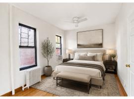 2146 CORTELYOU Road #1R 夫拉特布什 Flatbush, NY